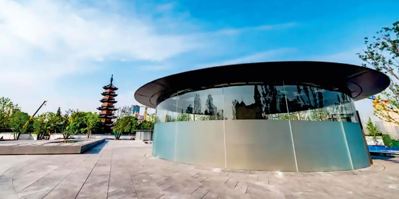 上海龙华广场