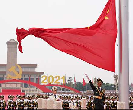 东莞群安祝贺中国共产党成立100周年