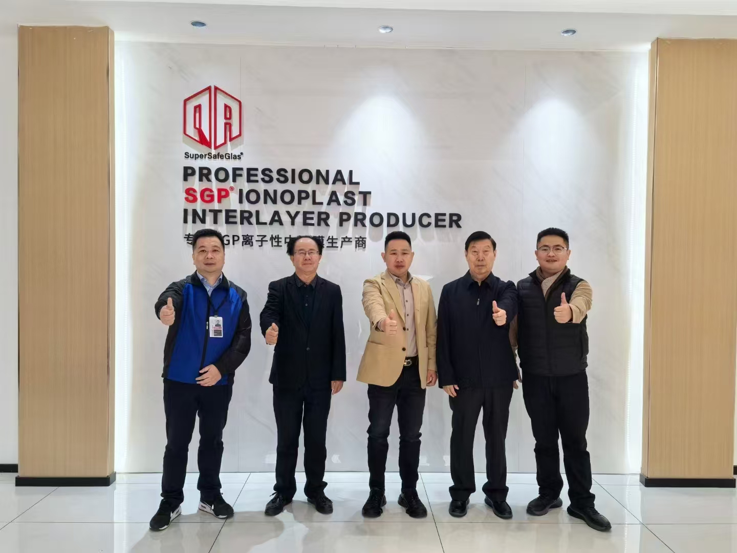 深圳门窗幕墙专业委员会莅临指导，为群安集团注入强劲发展动力！